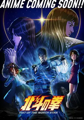 治愈动漫《云上邮局》高清在线观看