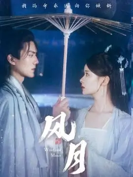 悬疑短剧《重来一次的选择》高清海报